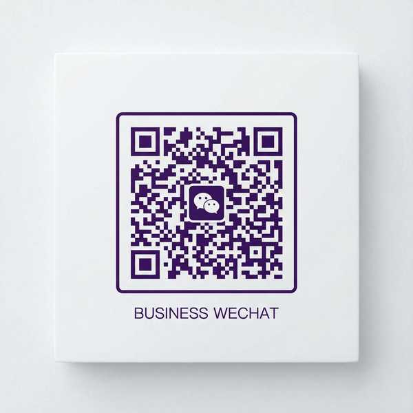 海角网商务二维码